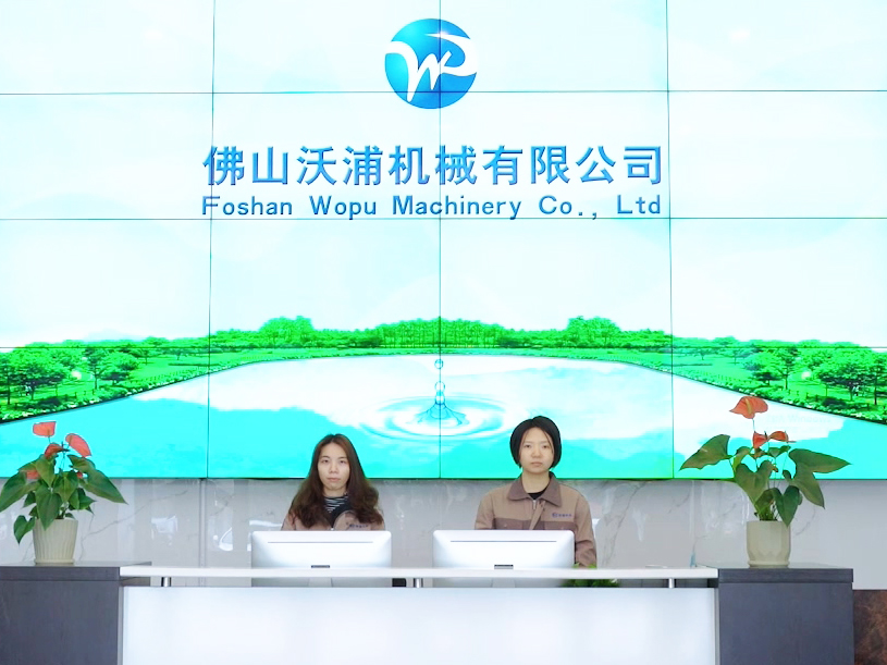 佛山沃浦機(jī)械有限公司