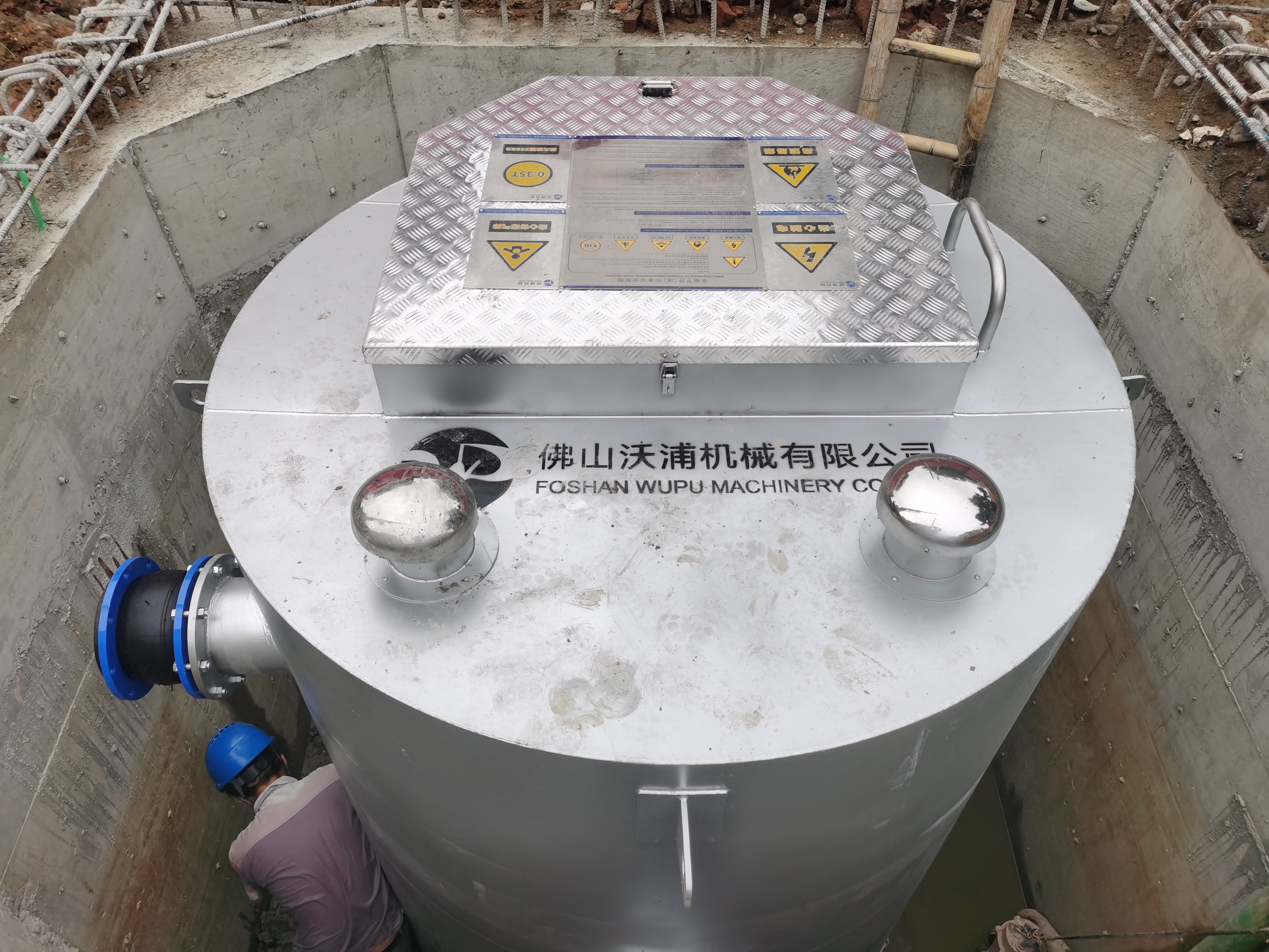 一體化截流井應(yīng)用領(lǐng)域及功能優(yōu)勢